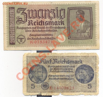 20Rm и 5Rm (для восточных земель)____________10.10.2011 - сканирование0003_resize