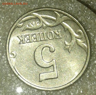 Б до 09.02.21 - 20210208_153740-1