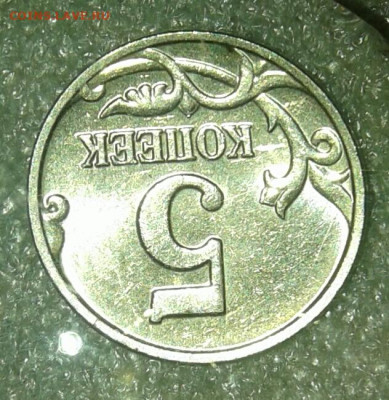 Б до 09.02.21 - 20210208_153442-1