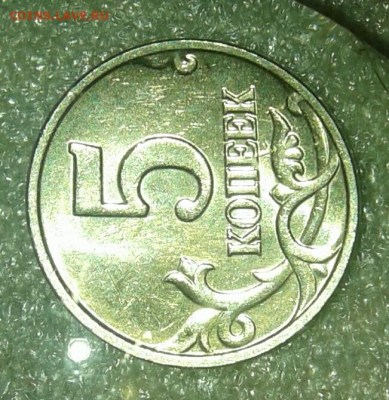 Б до 09.02.21 - 20210208_153429-1