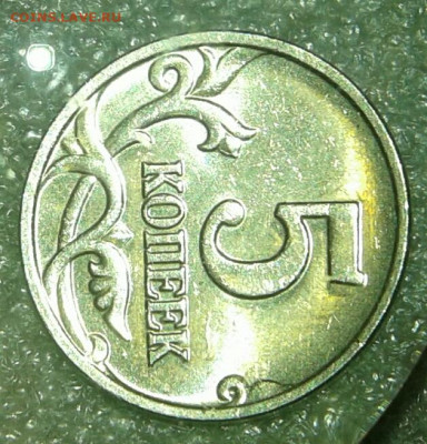 Б до 09.02.21 - 20210208_153409-1-1