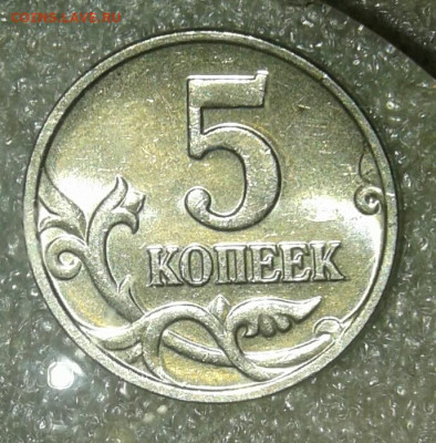 Б до 09.02.21 - 20210208_153348-1