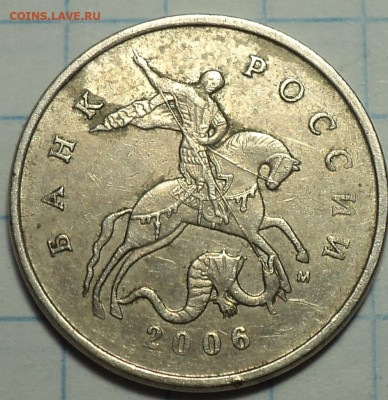 Нечастые 1 коп 2007м, 2008м  и 5 коп  1997сп, 2006м, 2007 м - DSC01563.JPG