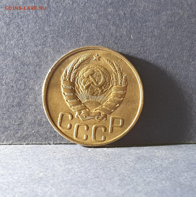20 КОПЕЕК 1943 до 12.02.21 до 22:10 МСК - 20