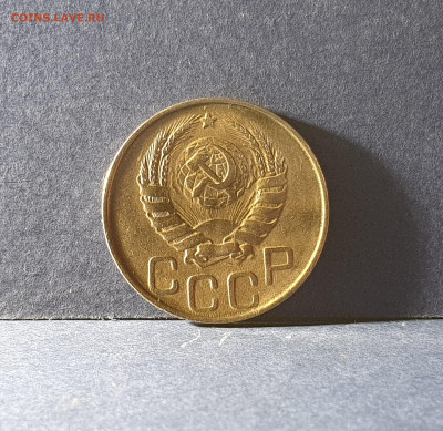 20 КОПЕЕК 1945 до 12.02.21 до 22:10 МСК - 24