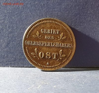 2 КОПЕЙКИ 1916 А OST до 12.02.21 до 22:10 МСК - 56