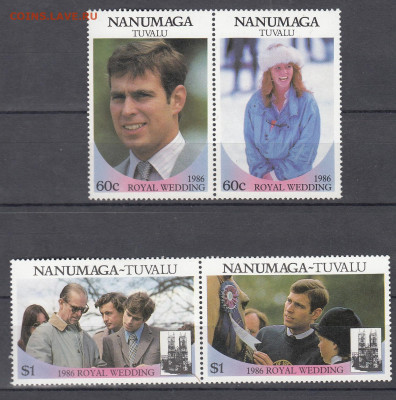 Тувалу 1986 Английская королевская семья 4м до 15 02 - 50