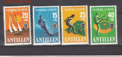 Нидерландские Антиллы 1978 4м** до 15 02 - 170