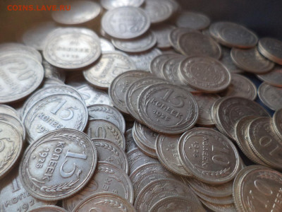 10, 15, 20 копеек 1922-1928 гг. Большой лот из 328 монет! - DSC03731.JPG