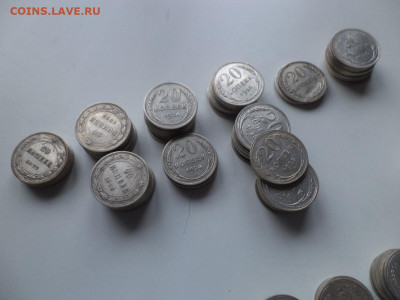 10, 15, 20 копеек 1922-1928 гг. Большой лот из 328 монет! - DSC03543.JPG