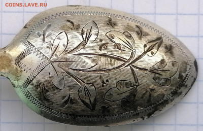 чайная ложка серебро 84 пробы 1882г. - IMG_20210209_162608
