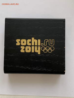 Золото 50 руб 2014 Сочи до 12.02 - 22:00 мск - F0C361DE-414A-4283-B324-9A5B595F8B90
