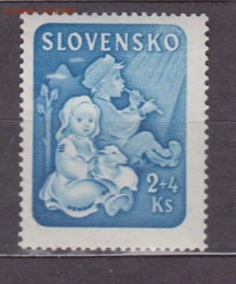 Словакия 1944 дети 1м** до 15 02 - 135