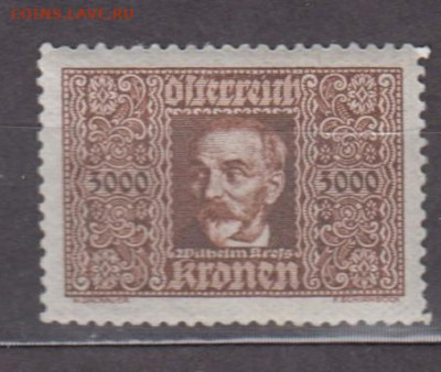 Австрия 1922 1м ** до 15 02 - 137