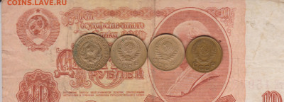 1коп 1933,38,40 и 54г до 14.02.21г - 007