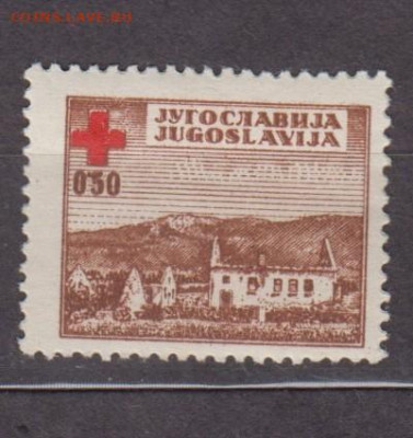 Югославия 1947 красный крест 1м** до 15 02 - 142