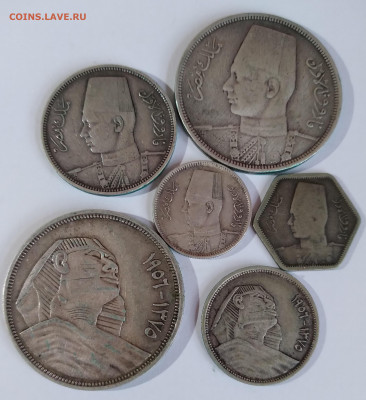 Египет 6 монет серебро до 14.02.21г. 22:00 - 20210209_151408