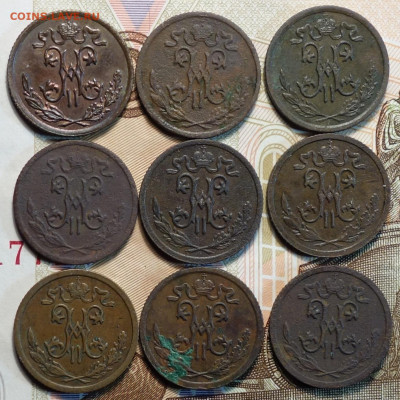 2 коп 9шт все разные 1897-1915г 15.02.21 в 22-00 - DSC00106.JPG