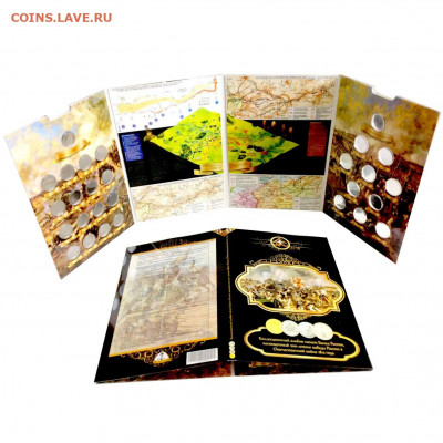 Альбом-планшет для современной ходячки с 1997-2020гг - aLJZeWGkMPY