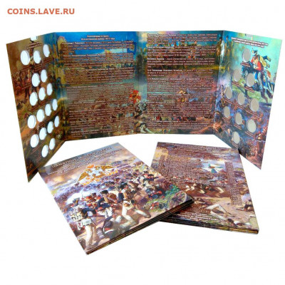 Альбом-планшет для современной ходячки с 1997-2020гг - TbB9z5pbBeQ