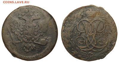 б. До 14.02.21. - Р610.JPG