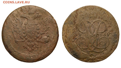 б. До 14.02.21. - Р611.JPG