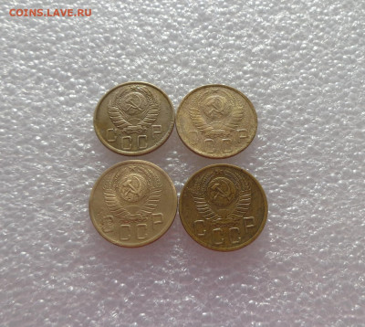 5 копеек,4 шт. До 11.02.21 - пятаки 3
