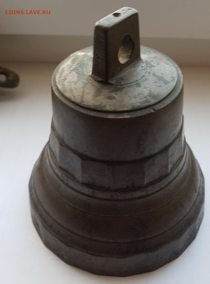 колокольчик граненый с серебром до 13.02. - 20210207_153138