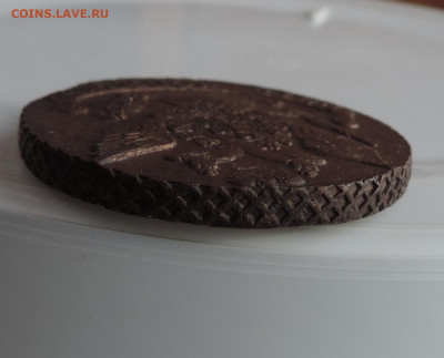 5 копеек 1793 АМ до 22:00 час 13.02.2021 - DSCN3982.JPG