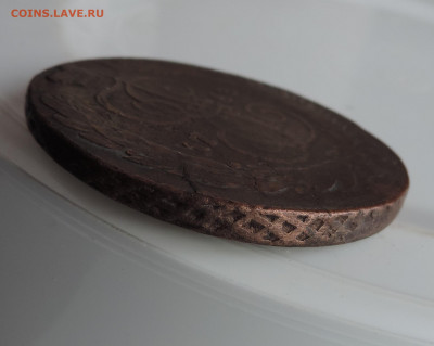 5 копеек 1763 СПМ перечекан до 22:00 13.02.2021 - DSCN4023.JPG