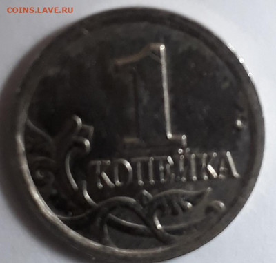 1коп.2005г.вопрос по шт. - 20210209_184139