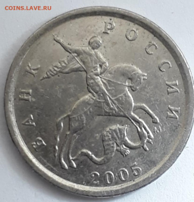 1коп.2005г.вопрос по шт. - 20210209_184331
