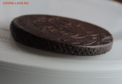 б до 22:00 час 13.02.2021 - DSCN4040.JPG