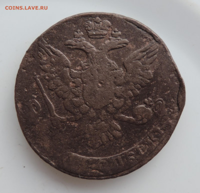 б до 22:00 час 13.02.2021 - DSCN4037.JPG