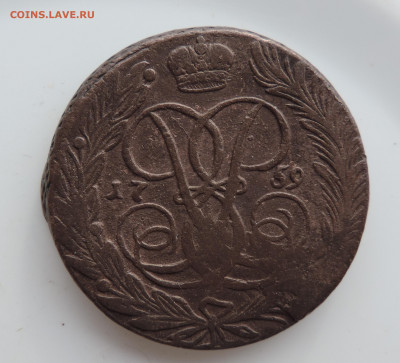 б до 22:00 час 13.02.2021 - DSCN4034.JPG