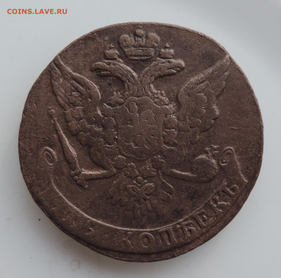 б до 22:00 час 13.02.2021 - DSCN4045.JPG