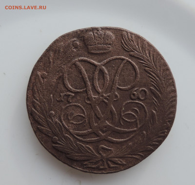 б до 22:00 час 13.02.2021 - DSCN4042.JPG