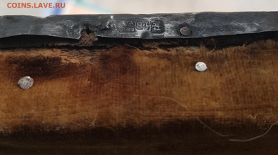 икона вседержитель серебро 84 пробы. до 13.02. - 20200516_163020