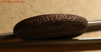 5 копеек 1796ЕМ Павловский прямой перечекан до 14.02 22:00 - 5к 1796 пч (21).JPG