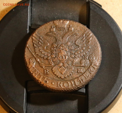 5 копеек 1796ЕМ Павловский прямой перечекан до 14.02 22:00 - 5к 1796 пч (17).JPG