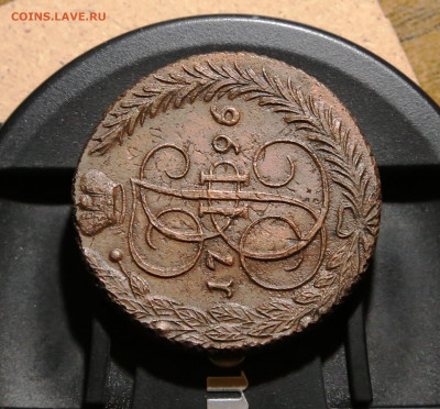 5 копеек 1796ЕМ Павловский прямой перечекан до 14.02 22:00 - 5к 1796 пч (13).JPG