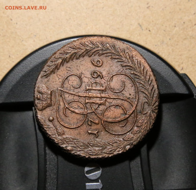 5 копеек 1796ЕМ Павловский прямой перечекан до 14.02 22:00 - 5к 1796 пч (14).JPG