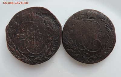 2 копейки 1766 + бонус до 22:00 час 13.02.2021 - DSCN4066.JPG