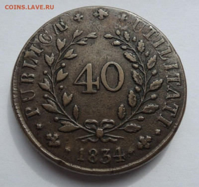 Португалия - 40 рейсов 1834 1.JPG
