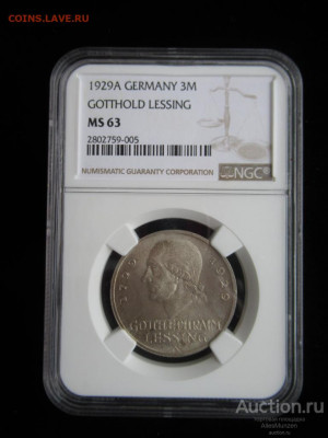 3 марки 1911 года MS 63 Пруссия - 3_marki_rejkhsmarki_1929_a_vejmar_germanija_gotkhold_lessing_serebro_v_slabe_ngc_ms63_037_005