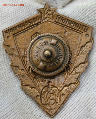 Отличный пограничник МВД - IMG_6476.JPG