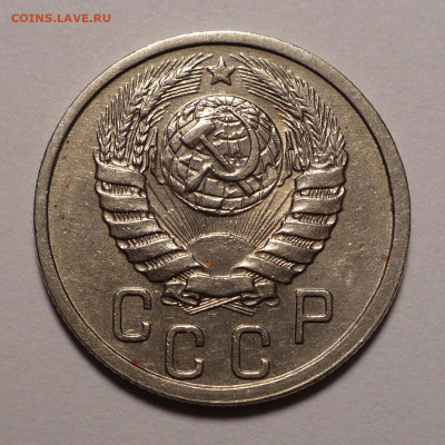 15 копеек 1939 года (короткий аук) до 11.02.21 в 22:00 - 15к39-2