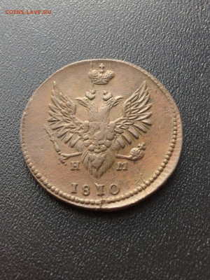 2 копейки 1810 пчела (91) 12.02 - pakWcA9YcBs