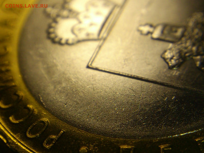2010г. 10 рублей Пермский край (Unc) до 15го - 16.JPG