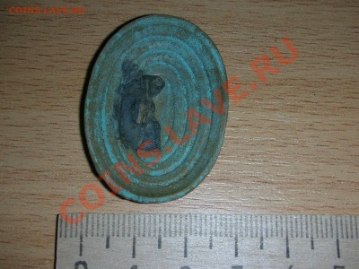 Какарда и знак.Опознание. - DSCN5701.JPG